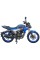 Мотоцикл Spark SP200R-16