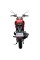 Мотоцикл Spark SP200R-30