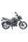 Мотоцикл SP200R-32
