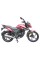 Мотоцикл SP200R-32