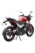 Мотоцикл Spark SP200R-33