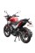Мотоцикл Spark SP200R-33