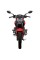 Мотоцикл SP200R-34