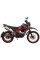 Мотоцикл Spark SP250D-3