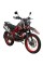 Мотоцикл Spark SP250D-3