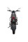 Мотоцикл Spark SP250D-3