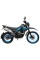 Мотоцикл Spark SP250D-3