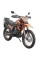 Мотоцикл Spark SP250D-7