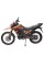 Мотоцикл Spark SP250D-7
