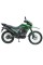 Мотоцикл Spark SP250D-7