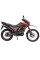 Мотоцикл Spark SP250D-7