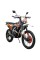 Мотоцикл Spark SP250P-1