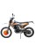 Мотоцикл Spark SP250P-1