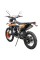 Мотоцикл Spark SP250P-1
