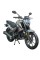 Мотоцикл Spark SP250R-32
