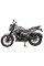 Мотоцикл Spark SP250R-32