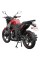 Мотоцикл Spark SP250R-33