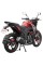 Мотоцикл Spark SP250R-33