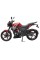 Мотоцикл Spark SP250R-33