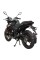 Мотоцикл SP250R-35