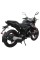 Мотоцикл SP250R-35