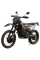 Мотоцикл Spark SP300P-1