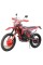 Мотоцикл Spark SP300P-1