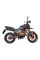 Мотоцикл Spark SP300T-2
