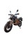 Мотоцикл Spark SP300T-2