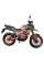 Мотоцикл Spark SP300T-1