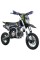 Мотоцикл SP125P-1