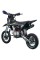 Мотоцикл SP125P-1
