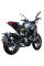 Мотоцикл SPARK SP250SC-3