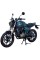 Мотоцикл SP250SC-1