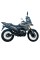 Мотоцикл SPARK SP250T-6