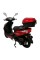 Моторолер SP125S-21