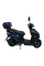 Моторолер SP150S-20