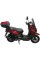 Моторолер SP150S-22