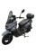 Моторолер SP150S-22