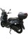 Моторолер SP150S-22