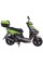Моторолер Spark SP125S-15N