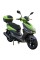 Моторолер Spark SP125S-15N