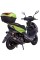 Моторолер Spark SP125S-15N