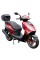 Скутер Spark SP150S-17R