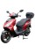 Скутер Spark SP150S-17R