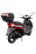 Скутер Spark SP150S-17R