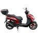 Скутер Spark SP150S-17R Скутер Spark SP150S-17R