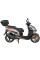 Скутер Spark SP150S-17R