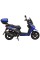 Скутер Spark SP150S-19BN