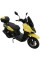 Мотороллер SP150S-24